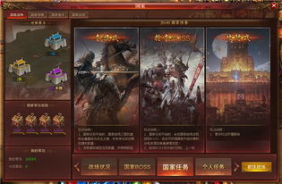 传奇sf别再瞎下载！这五招独家玩法鉴别术让垃圾服现原形