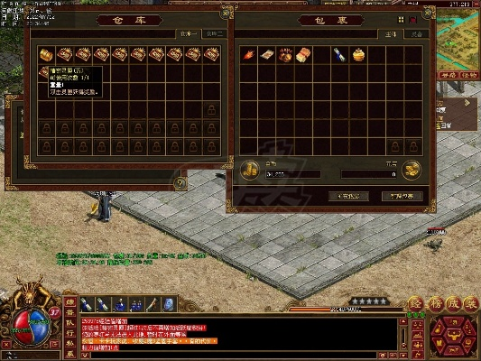 传奇世界发布网口碑榜哪个最靠谱?真实玩家经验助你避坑 传奇世界发布网口碑榜哪个最靠谱?真实玩家经验助你避坑