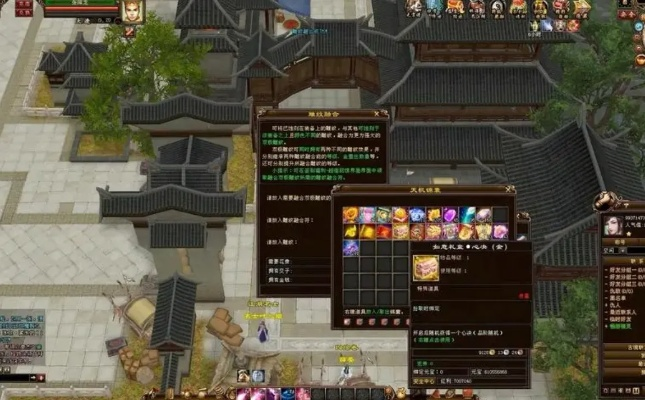 天龙八部发布网暗藏骗局？2025实测仅这3家真实开区不跑路！