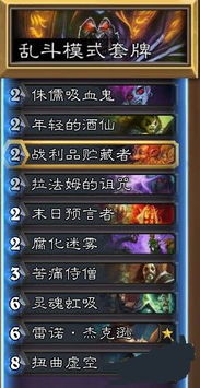 传奇SF私服2025顶尖版本数据对决,体验一流零卡顿首选 传奇SF私服2025顶尖版本数据对决,体验一流零卡顿首选