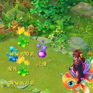 神魔大陆游荡的链魔,快找捷径直达目的地？