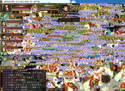 天龙八部发布网每日新开服爆满？2025老鸟教你三招筛出真福利！