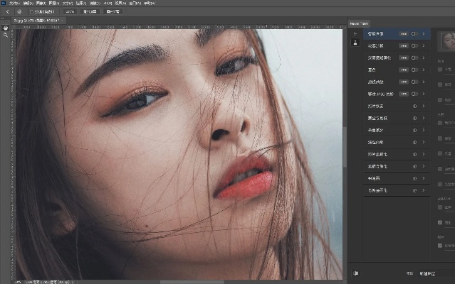 免费下载PHOTOSHOP版：最全修图工具尽在掌握