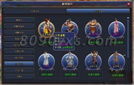 音速犬练级攻略:快速升级的几个方法! 音速犬练级攻略:快速升级的几个方法!