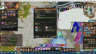 天龙八部发布网评测陷阱,三招筛出真传奇 天龙八部发布网评测陷阱,三招筛出真传奇