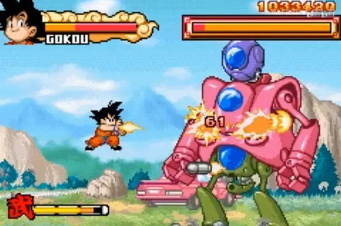 七龙珠大冒险普通下载全解析