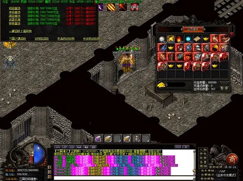 传奇sf真有无跑路服?实测2025年存活率最高的三个站 传奇sf真有无跑路服?实测2025年存活率最高的三个站