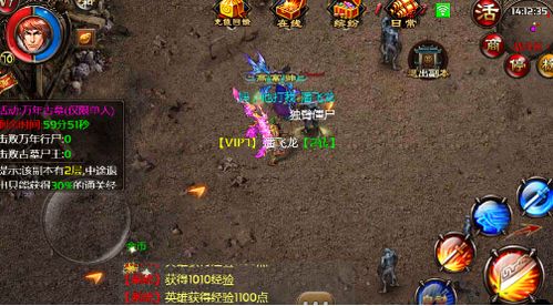 2025魔域sf保值终极行动,私服玩家必学秘籍 2025魔域sf保值终极行动,私服玩家必学秘籍