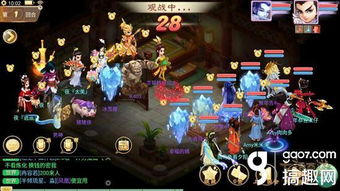 《大话西游手游》睡杀攻略：任务玩法中人物搭配绝技揭秘！