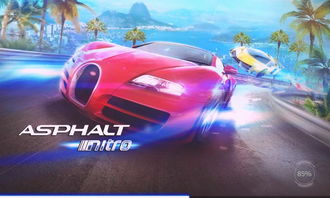 疯狂的赛车下载：无限金币氮气，狂飙到底！