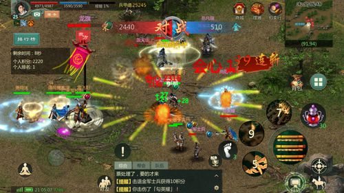 剑网3未完成的机甲人：唐门机关小猪任务详解与位置