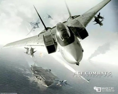 《皇牌空战7》飞机型号揭秘：深度解析各国战鹰风采
