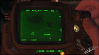 《辐射4》自由之路攻略详解:快速找到隐藏路径技巧分享 《辐射4》自由之路攻略详解:快速找到隐藏路径技巧分享