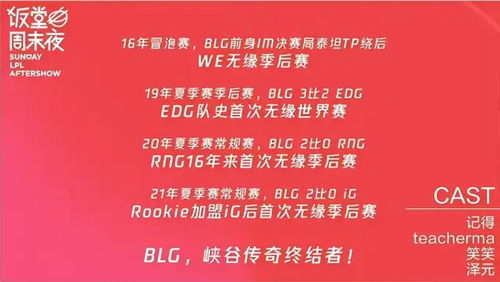 权威推荐，2025年氛围友好传奇私服挑选终极秘籍