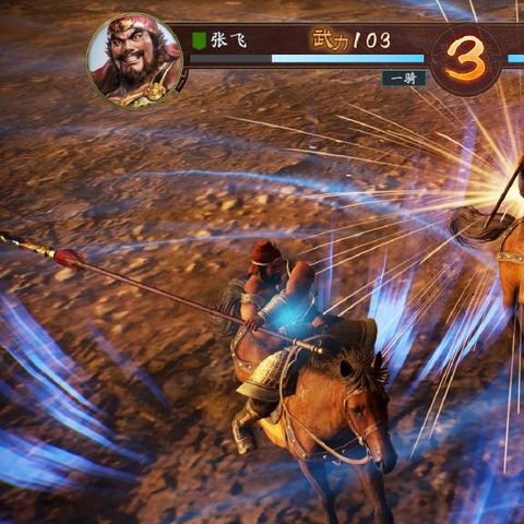 探秘〈三国志 14〉隐藏势力—日本