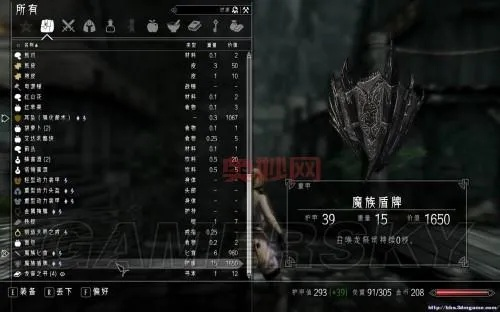 《上古卷轴5》高效技能点攻略：揭秘快速提升技巧，轻松突破极限！