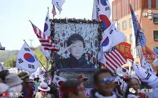 变形金刚2存档,如何看待韩国亲朴民众抗议释放朴槿惠这件事