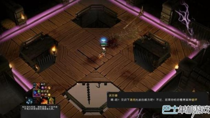 《魔能2》白金攻略+疯狂模式深度解析：解锁高阶技巧攻略秘籍