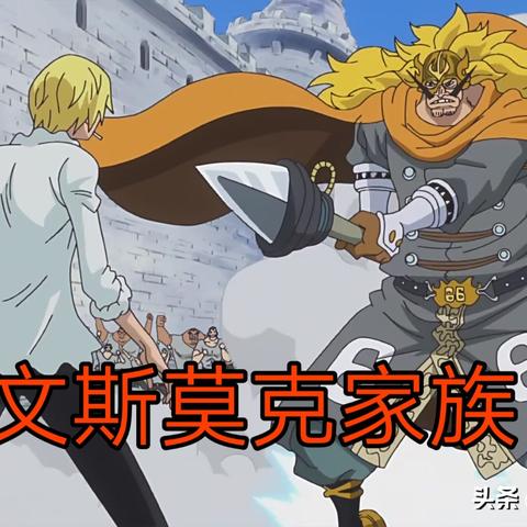 《霸王邪恶联盟》全关卡攻略揭秘:高效通关技巧大公开 《霸王邪恶联盟》全关卡攻略揭秘:高效通关技巧大公开