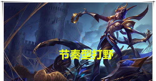 《噬神者复兴》核心角色深度解析+全新系统前瞻揭秘