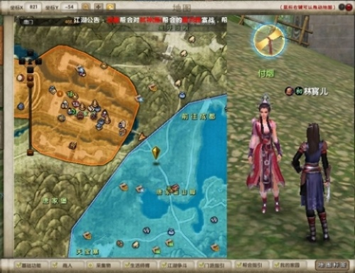 九阴真经主线任务全流程图文解析:新手必备,助你快速通关! 九阴真经主线任务全流程图文解析:新手必备,助你快速通关!