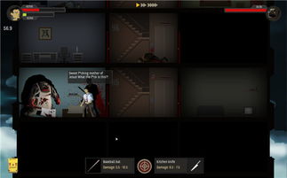 《天空之山》攻略揭秘：深度解析基本玩法与战斗技巧，新手必看！