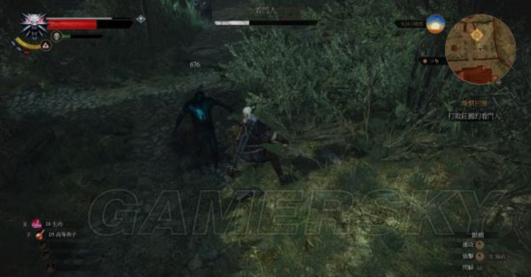 《巫师3》石之心DLC蛤蟆守护者BOSS攻略:全难度最高挑战技巧解析 《巫师3》石之心DLC蛤蟆守护者BOSS攻略:全难度最高挑战技巧解析