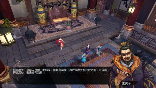 《侠客风云传》邪派路线深度解析:揭秘邪线人物命运转折 《侠客风云传》邪派路线深度解析:揭秘邪线人物命运转折