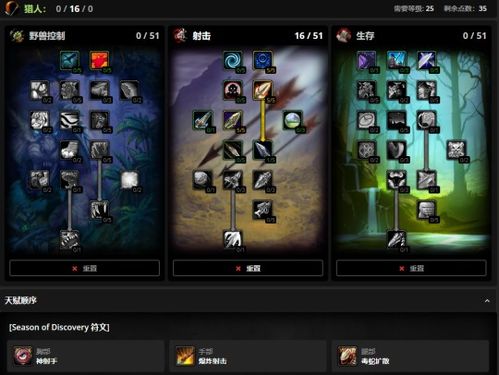 怀旧服遍地陷阱？2025年公益服发布网这样挑准没错！