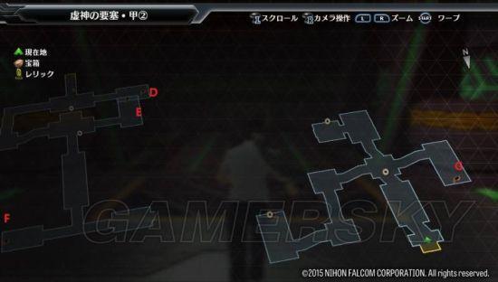 《东京迷城》剧情深度解析:攻略全解+独家技巧揭秘 《东京迷城》剧情深度解析:攻略全解+独家技巧揭秘