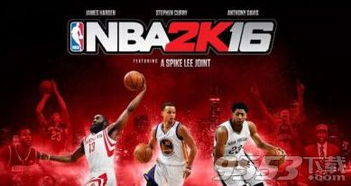 NBA2K16独家攻略：按键全解析+快速解决跳出难题