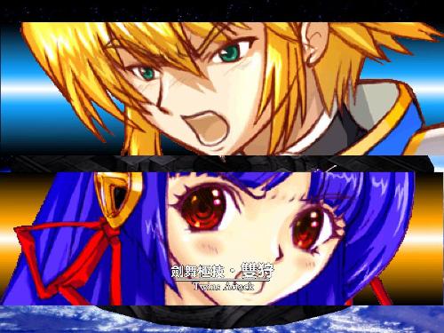 风色幻想人物,她的优势是什么