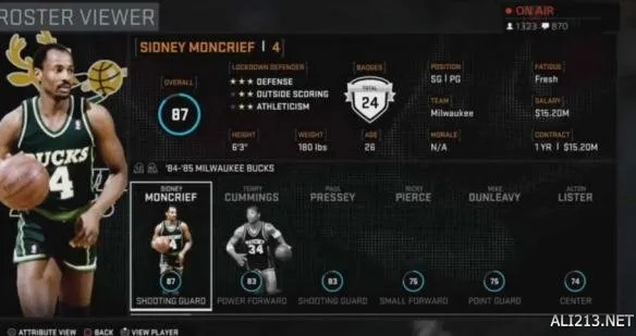 《NBA2K16》现役球队能力值揭秘:首发阵容实力大比拼,经典球队不容错过! 《NBA2K16》现役球队能力值揭秘:首发阵容实力大比拼,经典球队不容错过!