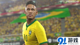 《实况足球2016》试玩体验：画面操作解析，足球盛宴不容错过！