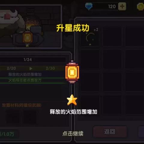 《血源老猎人》武器攻略+BOSS战技巧深度解析，体验血源魅力！