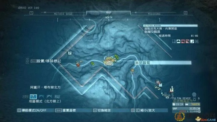 《合金装备5幻痛》剧情攻略：全流程通关秘籍深度解析，解锁隐藏技巧