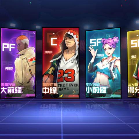 热血江湖sf装备保值为何总难锁价?2025实战教你装备价值永不掉 热血江湖sf装备保值为何总难锁价?2025实战教你装备价值永不掉