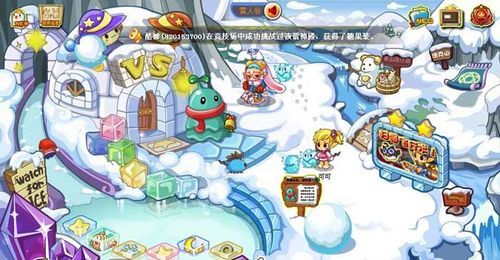 洛克王国幽灵系宠物怎么培养?这份攻略请收好! 洛克王国幽灵系宠物怎么培养?这份攻略请收好!