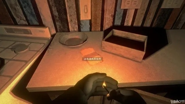 《僵尸》全七封信攻略：揭秘高效获取方法，轻松解锁宝藏！