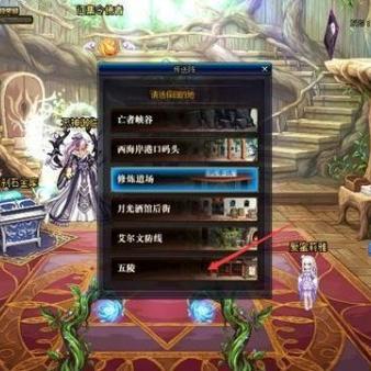 dnf黑屏怎么办（检查显卡驱动过时没）