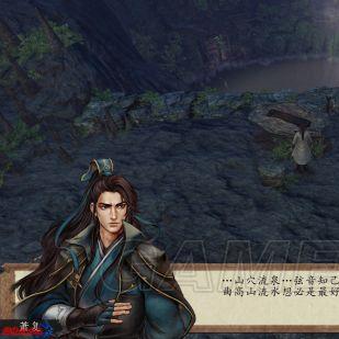 《侠客风云传》攻略揭秘：深度解析视频攻略必备技巧