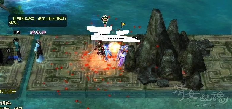 倩女幽魂大三环攻略（角色战斗力够不够）