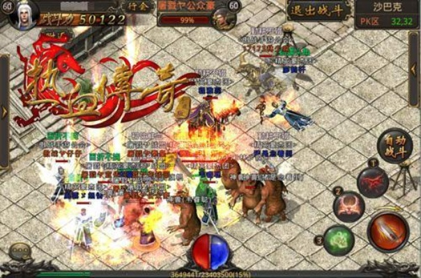 《凯之传奇周年版》试玩体验:画面玩法解析,周年庆典版是否值得期待? 《凯之传奇周年版》试玩体验:画面玩法解析,周年庆典版是否值得期待?