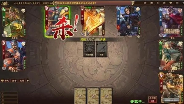 4399三国杀新手礼包领取攻略，快速解锁专属福利！