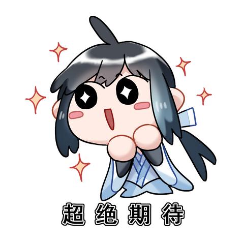 天龙八部sf跨服火爆,私服凉了?跨服战场正逆袭狂潮 天龙八部sf跨服火爆,私服凉了?跨服战场正逆袭狂潮