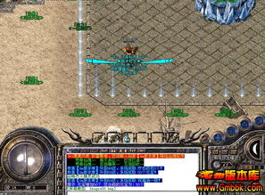 传奇世界长久开放sf，为何多数私服夭折而你选对能爽玩十年？