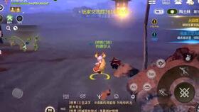 揭秘,剑灵哪个职业单刷副本最厉害 揭秘,剑灵哪个职业单刷副本最厉害