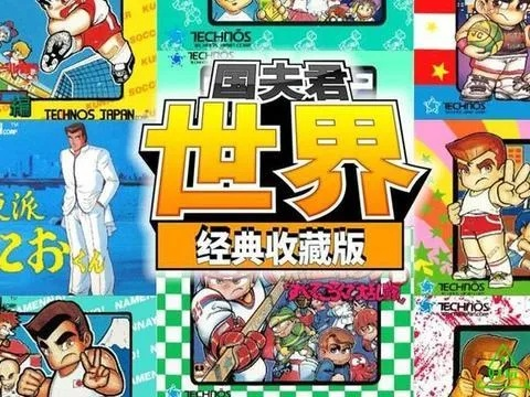 探寻铁拳 6 街机版下载的精彩世界