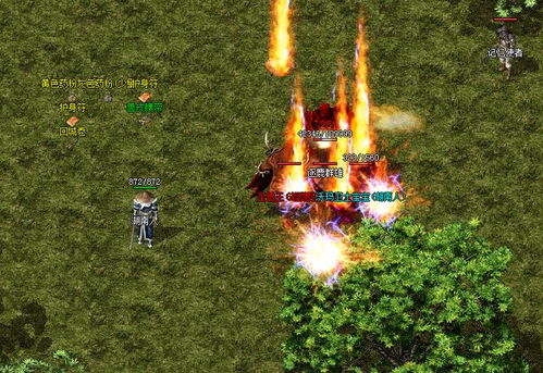 传奇sf哪个口碑最好?2024实测三大神级私服避坑手册 传奇sf哪个口碑最好?2024实测三大神级私服避坑手册