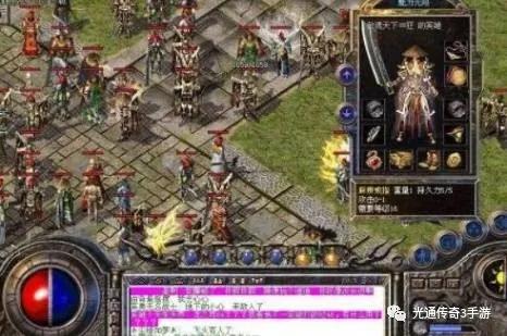 传奇sf必玩榜独家揭秘，2025年私服玩家必看宝藏清单